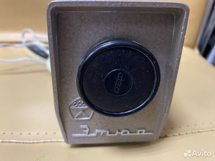 Диапроектор Этюд в коробке СССР