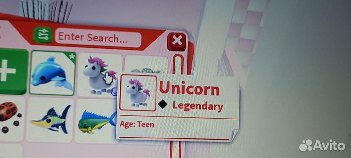 Петы в адопт ми обмен