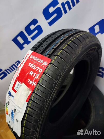 Fronway EcoGreen 66 165/70 R13 79T