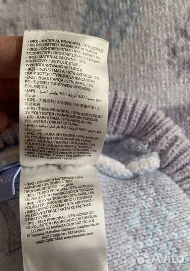 Комплект шапка, шарф