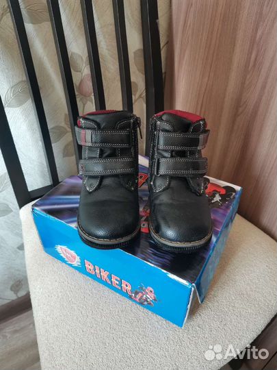 Ботинки детские
