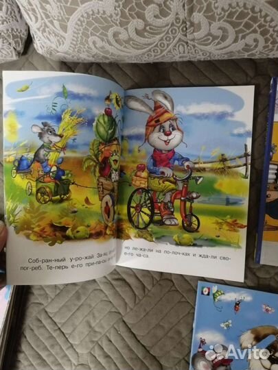 Книги для самостоятельного чтения.Затейники. Носов