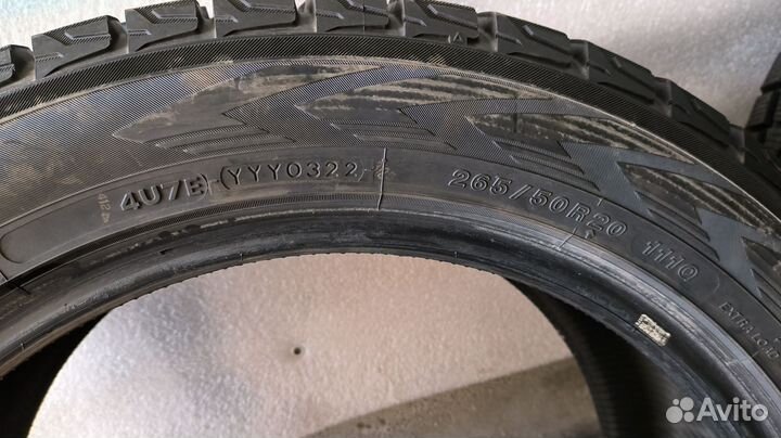 Yokohama Ice Guard G075 265/50 R20 111Q