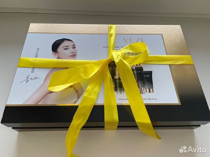 Подарочный набор уходовой косметики veze