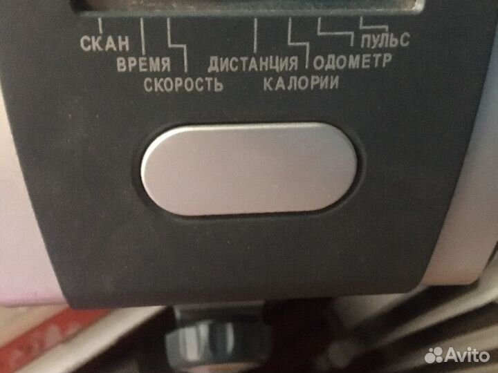 Велотренажер