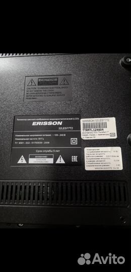 Телевизор Lcd Erisson 32les77t2