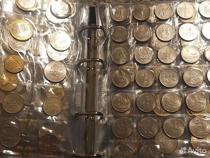 Юбилейные монеты