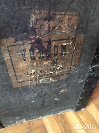 Сундук деревянный антикварный