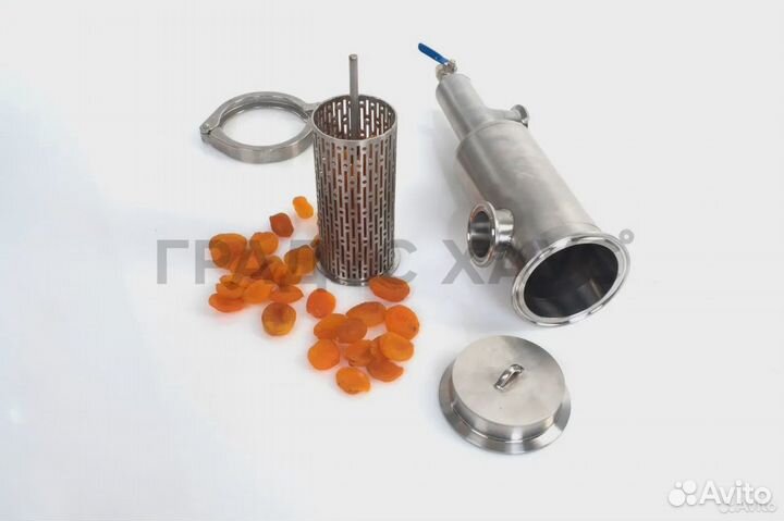 Джин-Корзина под кламп 1,5 дюйма