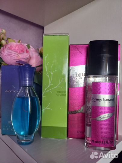 Mary KAY Affection/Moon 1996 Oriflame