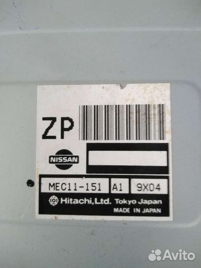 Эбу ниссан блюберд