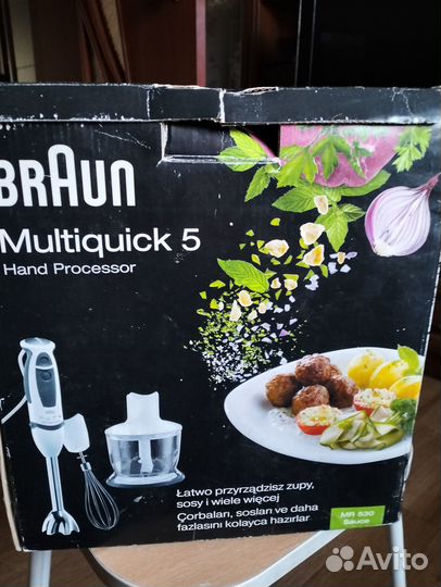 Блендер погружной Braun