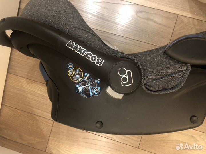 Автокресло Maxi-Cosi Cabrio Fix