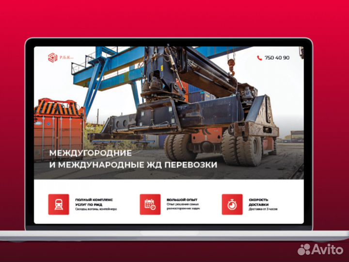 Презентации на заказ Дизайн презентаций