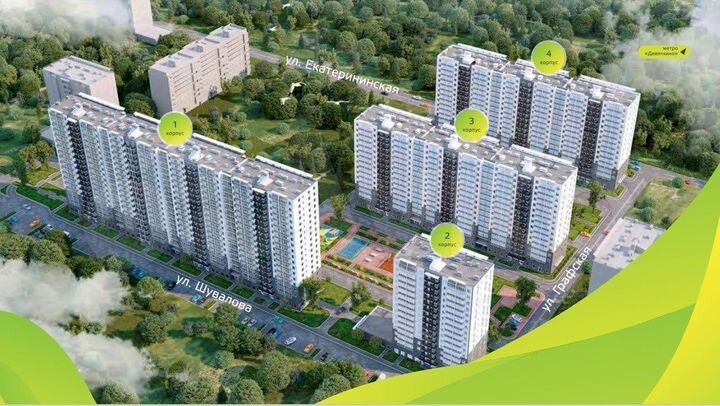 2-к. квартира, 43,4 м², 3/20 эт.