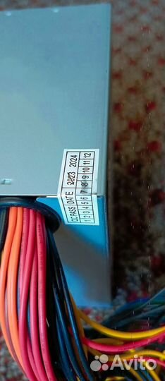 FSP qd-450pnr 80+ блок питания