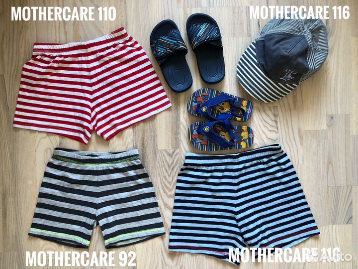 Пляжная детская одежда 104-116