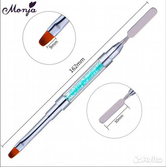 Кисть для полигеля