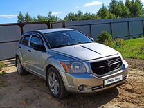 Dodge Caliber 2.0 CVT, 2007, 205 000 км, с пробегом, цена 440 000 руб.