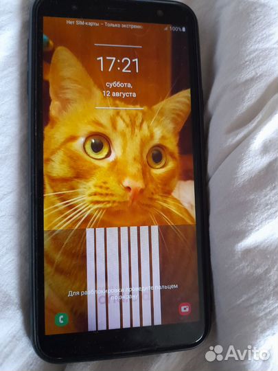 Samsung galaxy j4 plus