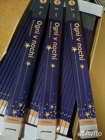 Бенгальские огни 40 см 5 шт в пачке