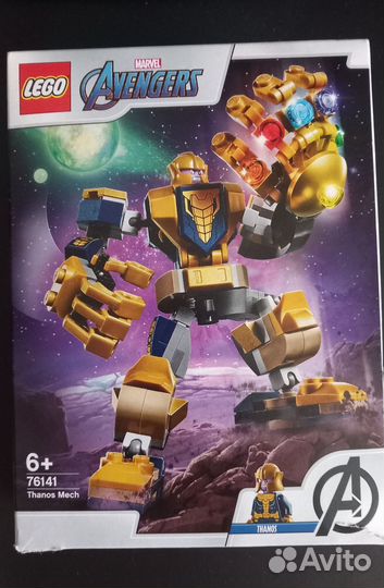 Лего Герои Марвел Танос оригинал