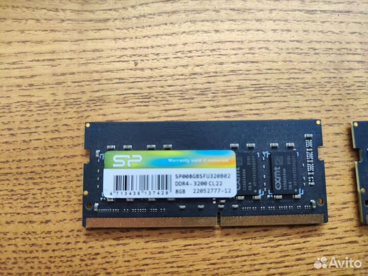 Оперативная память 2 планки so-dimm ddr4 8gb 3200