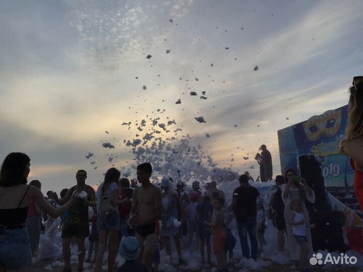 Пенная вечеринка