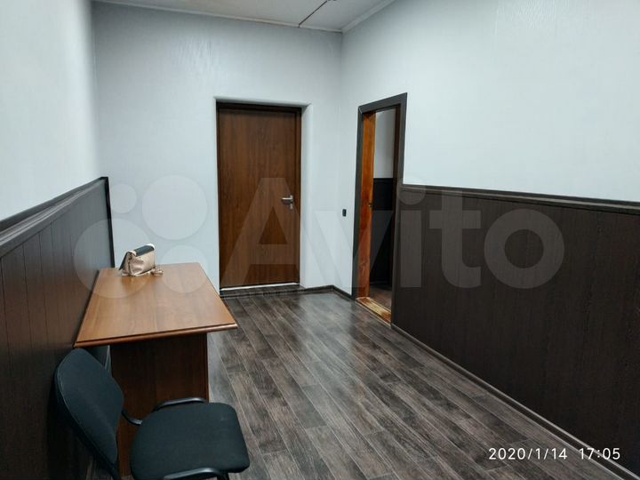 Свободного назначения, 35 м²