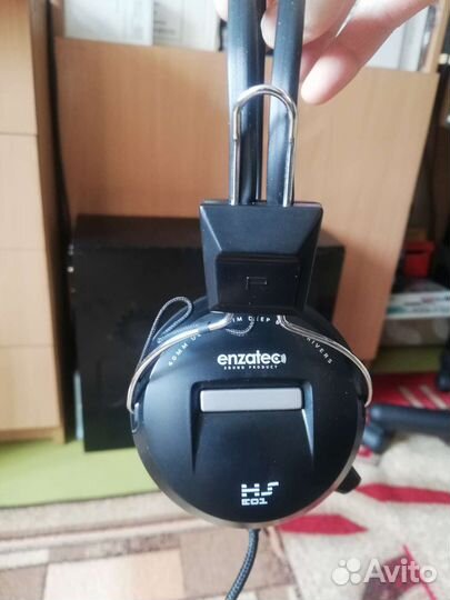 Компьютерная гарнитура