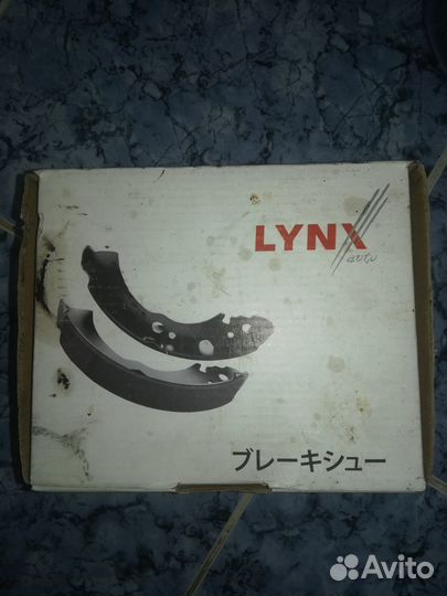 Колодки тормозн бараб задн audi 80 1.6-1.9D 86-91