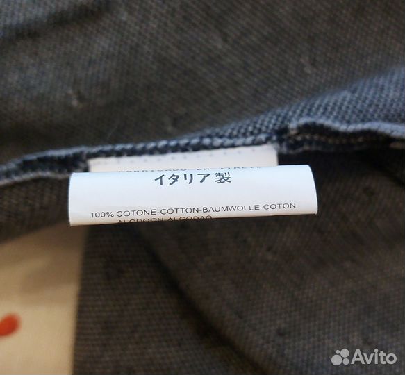 Пиджак/Жакет мужской Calvin Klein