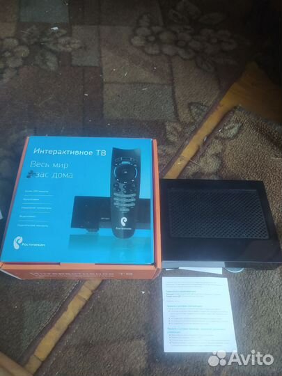 Tv приставка