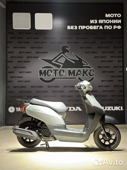 Honda Tact 79. Новый