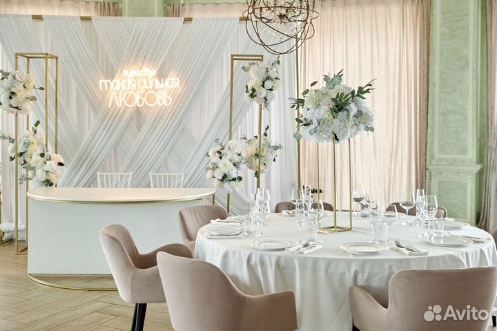 Оформление мероприятий /свадебный декор/ фотозоны