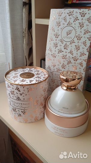 Afnan, Ajmal парфюм