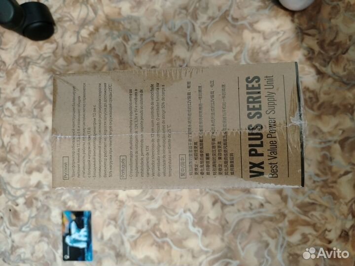 Блок питания для пк Aerocool Vx Plus 600W