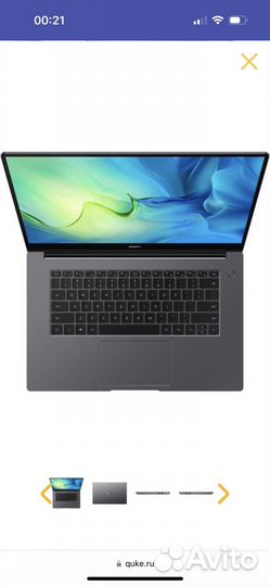 Ноутбук Huawei MateBook D15 Gray (BoDE-WDH9)