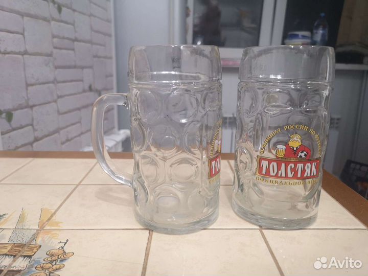 Кружка пивная новая 4 штук