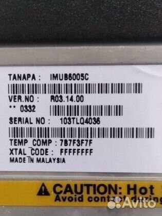 Motorola gm 360- LB3 новые в упаковках