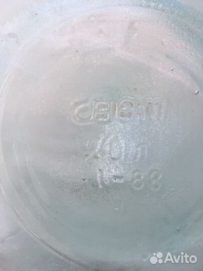 Бутыль 20 литров стеклянная