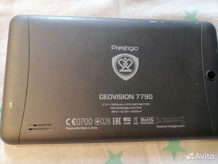 Навигатор Prestigio Geovision 7790
