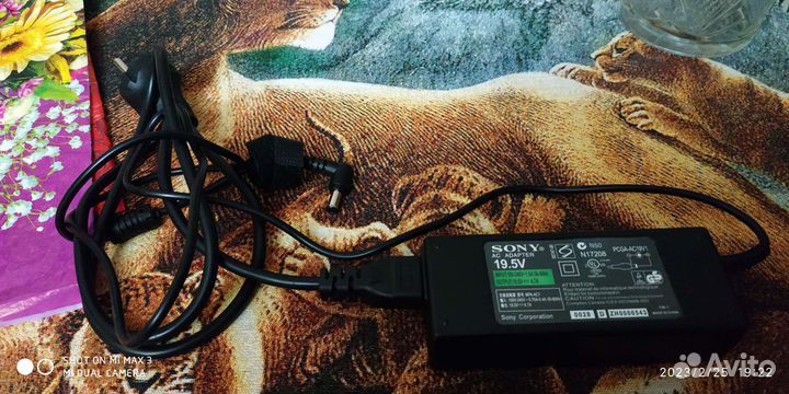 Sony vaio VGN-fz11zr