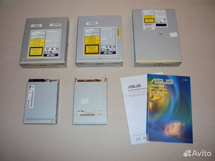 Жесткие диски