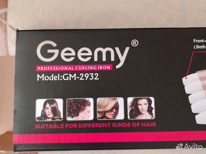 Плойка для волос