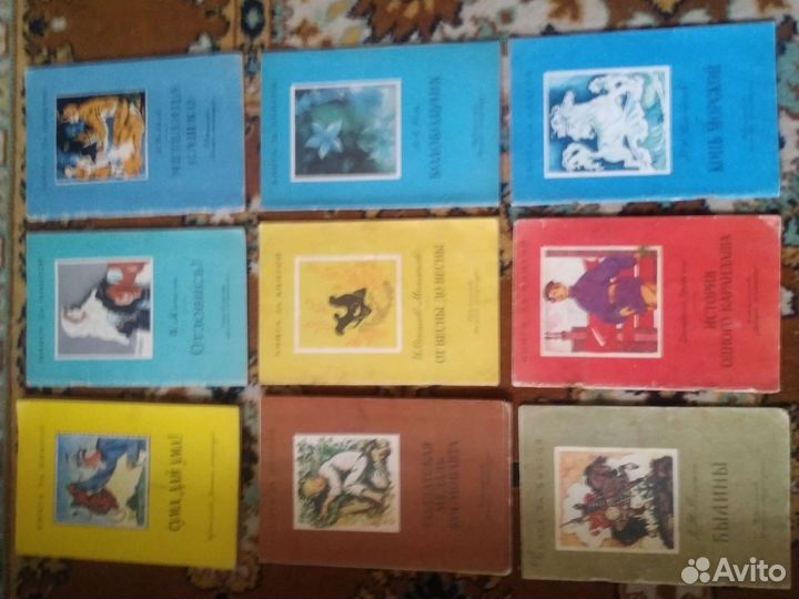 Детские книги СССР