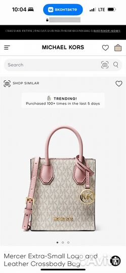 Cумка michael kors оригинал новая