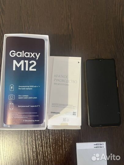 Samsung м12