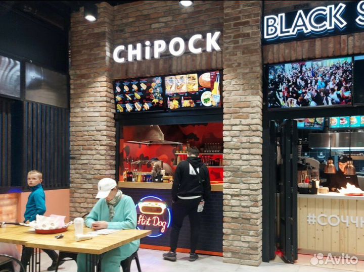 Повар-кассир