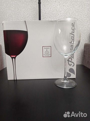 Набор бокалов для вина